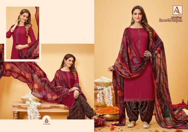 Alok Noor E Patiyala 18 Printed Cotton Patiyala Dress Material